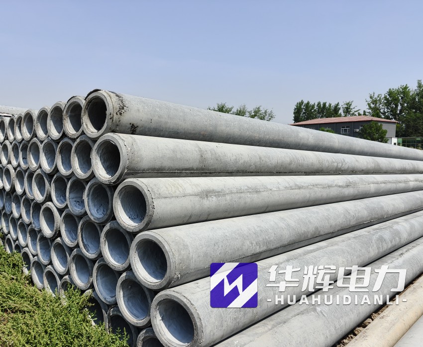 营口12米水泥电线杆